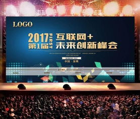 深圳公關(guān)活動(dòng)策劃指南 如何選擇與甄別頂尖服務(wù)公司