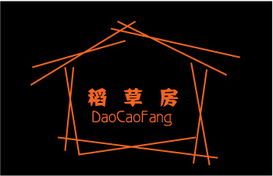 北京知道網(wǎng)絡(luò)公關(guān)策劃機(jī)構(gòu) 精準(zhǔn)廣告業(yè)務(wù)，賦能品牌數(shù)字傳播新未來